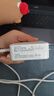 畢亞茲 適用小米/華為筆記本電腦充電器65W快充Type-C電源適配器線(xiàn)matebook13榮耀紅米RedmiBookPro14/15 曬單實(shí)拍圖