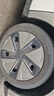 朝陽(yáng)輪胎 汽車(chē)輪胎 215/55R17 94V C66 適配起亞K4/名圖 曬單實(shí)拍圖