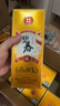 碧春酒【中秋送禮】碧春伍一箱裝53度醬香型白酒宴請商務(wù)送禮貴州老酒 曬單實(shí)拍圖