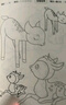 漫畫描摹本：動(dòng)物世界 漫畫入門手繪描摹本漫改動(dòng)物線稿描繪線描 兒童素描臨摹卡通畫冊(cè) 控筆能力基礎(chǔ)自學(xué)練習(xí)冊(cè)圖畫紙涂鴉填色本 曬單實(shí)拍圖