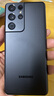 三星Galaxy S21 Ultra曲屏1億像素百倍變焦拍月亮港版美版5G庫存手機 S21Ultra幽夜黑 512G 雙卡 曬單送禮 曬單實(shí)拍圖