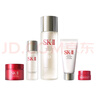 SK-II護膚精華露神仙水套裝SK2套裝禮盒skll護膚精華 神仙水75ml全晶透隨心裝 曬單實(shí)拍圖