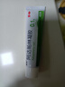 麗芙阿達帕林凝膠35g/盒第三代維a酸乳膏醫用祛痘印修復淡化痘印痘坑修復祛痘藥膏去黑頭收縮毛孔粗大修復 曬單實(shí)拍圖