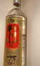 牛欄山酒廠(chǎng)直供 珍品陳釀20 土豪金濃香型白酒 純糧口糧酒 整箱節日送禮 52%vol 1L 6瓶 紅標 曬單實(shí)拍圖