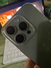 Apple iPhone 15 Pro 【24期免息】蘋(píng)果15pro國行全網(wǎng)通5G  蘋(píng)果二手 原色鈦金屬【現貨速發(fā)】 【9成新】256G【限時(shí)特惠+三年店保+豪華禮包】 曬單實(shí)拍圖