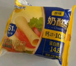妙可藍多芝士片300g/18片裝 奶酪片 甄選優(yōu)質(zhì)奶源三明治營(yíng)養早餐 烘焙優(yōu)選 曬單實(shí)拍圖