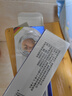 DR.SOKK痔瘡膏醫用卡波姆消痔瘡凝膠去肉球內外混合痔瘡專(zhuān)用肛門(mén)瘙癢藥膏 曬單實(shí)拍圖