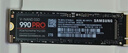 三星（SAMSUNG）990PRO固態(tài)硬盤 NVMe M.2適用筆記本PS5 PRO臺式機PCIe4.0x4 990PRO 2T 曬單實拍圖
