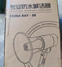 雷公王CR-87 50W大功率喇叭擴音器揚聲器手持喊話器錄音520秒宣傳USB高音喇叭官方標配+2600毫安鋰電池 曬單實拍圖