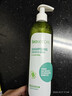 安悅（BIOSECURE）法國進(jìn)口BIO安悅洗發(fā)水洗發(fā)露無(wú)硅油控油蓬 潤澤控油*1 曬單實(shí)拍圖