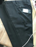 羅蒙（ROMON）西裝休閑褲商務(wù)通勤風(fēng)加厚保暖秋冬季高彈免燙正裝長(cháng)褲子男 黑 33 曬單實(shí)拍圖