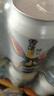 雪花啤酒（Snowbeer）純9 330ml*24聽(tīng) 口感清爽 輕松暢飲 中秋送禮 曬單實(shí)拍圖