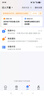 ?？低?g終身免流量戶(hù)外攝像頭雙攝1000萬(wàn)超清智能補光全彩360度無(wú)死角全景夜視追蹤 農村家用室外監控 標準版（送內存卡+防水電源線(xiàn)） 雙攝500萬(wàn)像素/終身免流 曬單實(shí)拍圖
