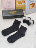 羅蒙（ROMON）襪子男士【100%純棉10A抗菌】防臭襪秋冬季中筒商務(wù)黑色5雙男襪 曬單實(shí)拍圖