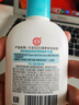 大寶SOD清爽保濕凝露100ml*2乳液面霜擦臉油補(bǔ)水面部護(hù)膚品 曬單實(shí)拍圖