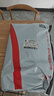 南極人抗菌親膚100%純棉四件套新疆棉床上用品床單被套200*230cm適用1.5/1.8米床 曬單實(shí)拍圖