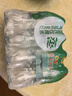 屈臣氏蒸餾水純凈水280ml*8瓶 整箱小瓶裝水飲用水嘗鮮裝會(huì )議出行護膚 曬單實(shí)拍圖