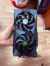 微星（MSI）魔龍 GeForce RTX 5060 8G GAMING OC AI推理 電競游戲設(shè)計(jì)智能學(xué)習(xí)獨(dú)立顯卡 曬單實(shí)拍圖