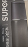蘇泊爾（SUPOR） 保溫杯316L不銹鋼大容量水杯學(xué)生保溫杯男女士車(chē)載戶(hù)外便攜杯子 奶白色【茶濾款】500ml 曬單實(shí)拍圖