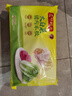 灣仔碼頭大白菜豬肉水餃1800g90只早餐食品速食面點(diǎn)生鮮速凍餃子 曬單實(shí)拍圖
