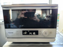 東芝（TOSHIBA）【國家補貼】蒸烤箱一體機東芝小白茶E200家用蒸烤炸一體烤箱空氣炸ER-E200A純白20L 曬單實(shí)拍圖