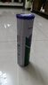 史萊辛格（Slazenger）網(wǎng)球 溫網(wǎng)官方用球 訓練比賽球鐵罐4粒裝 新包裝340982 曬單實(shí)拍圖