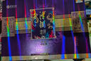 津酒 地祥禮盒 濃香型白酒 52度 500ml*2瓶 雙支禮盒中秋送禮高端禮品 曬單實(shí)拍圖