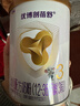 優(yōu)博剖蓓舒奶粉圣元3段較大嬰兒奶粉剖宮產(chǎn)專(zhuān)研（12-36個(gè)月） 150g【1罐】3段【新客免費喝】 曬單實(shí)拍圖