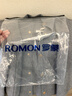羅蒙（ROMON）新款春秋季高品質(zhì)開(kāi)衫男潮流高級感休閑百搭外套男士針織衫男上衣 灰色 L 【建議125-150斤】 曬單實(shí)拍圖