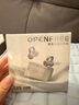 弱水時(shí)砂【八倉現貨】openfree藍牙耳機耳夾式真無(wú)線(xiàn)HIFi音質(zhì)掛耳運動(dòng)跑步通話(huà)降噪骨傳導概念開(kāi)放式 春芽綠/52小時(shí)超長(cháng)總續航 【LDAC/LHDC/LC3】三協(xié)議 曬單實(shí)拍圖