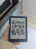 漢王（Hanvon）Clear6Turbo冰山灰電子書(shū)智能閱讀器6英寸墨水屏電紙書(shū)學(xué)習看書(shū)學(xué)習漫畫(huà)電子紙平板電腦高通8核 曬單實(shí)拍圖