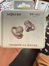 韶音（SHOKZ）【田曦薇同款】OpenDots ONE動(dòng)鈦圈開(kāi)放式藍牙耳機耳夾式耳機藍牙跑步運動(dòng)無(wú)線(xiàn)E310 柔霧粉 曬單實(shí)拍圖