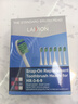 LAISSION適配飛利浦電動(dòng)牙刷頭hx6250替換刷頭6100/6530/6730/3260a/3226萊信 標準6支裝 曬單實(shí)拍圖