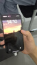 【全新】Apple 蘋(píng)果16plus iPhone 16plus 全網(wǎng)通 全新手機 iPhone 16plus 黑色 【全新】128GB+100天碎屏險 曬單實(shí)拍圖