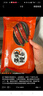 頂頂鰻蒲燒鰻魚(yú) 日式烤鰻魚(yú)400g/袋2條整條裝 海鮮預制菜肴加熱即食 曬單實(shí)拍圖