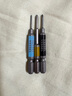 VESSEL威威剛彩單頭批嘴組套 GS5P-03 一字螺絲刀批頭套裝 5支套裝 曬單實(shí)拍圖