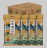 金龍魚 東北大米 鮮稻小町 壽司香米 10斤*4袋/箱 40斤整箱裝 曬單實拍圖
