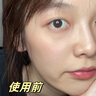 LA美國面膜抗皺緊致抗衰老補水熬夜美提白淡亮斑膚色女男士收縮毛孔 曬單實(shí)拍圖