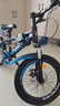 永久（FOREVER） 兒童自行車(chē)6-10歲自行車(chē)兒童單車(chē)兒童自行車(chē)小孩自行車(chē)兒童山地 高配藍|6速+輻條輪+后貨架+禮包 18寸【適用身高120-150cm】 曬單實(shí)拍圖