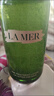 海藍之謎（LA MER）修護煥新精萃水150ml*2精粹水護膚品套裝化妝品禮盒生日禮物女 曬單實拍圖