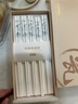 雙槍家用陶瓷筷子食品接觸級抗菌防霉 千里江山10雙 高檔禮盒裝 曬單實(shí)拍圖