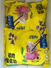 潤昊 獨一處*東北餃子 452g/23個(gè)面點(diǎn)蒸餃早餐食品速凍水餃生鮮水餃煎餃生鮮 豬肉酸菜餡餃子*6袋 曬單實(shí)拍圖