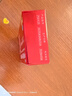 偉哥 枸櫞酸西地那非片 100mg*9片/板*2板/盒 曬單實(shí)拍圖