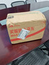雪佛龍（Chevron）特勁TCP深度清潔型 添加劑燃油寶 470ML*雙瓶裝 燃油寶除積碳 曬單實(shí)拍圖