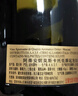 阿蒂安妮意大利進(jìn)口起泡酒香檳 瓶型酒莫斯卡托白葡萄酒750ml*2送人禮盒裝 曬單實(shí)拍圖
