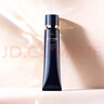 肌膚之鑰光凝潤采妝前霜37ml【臨期清倉】 曬單實拍圖