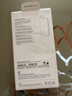 Apple/蘋果 iPhone 17透明手機(jī)殼 磁吸手機(jī)殼蘋果17手機(jī)殼蘋果手機(jī)殼半包 曬單實(shí)拍圖