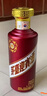 茅臺（MOUTAI）茅臺迎賓酒 醬香型白酒禮盒裝 紫迎賓 喜酒婚宴 53度 500mL 2瓶 茅臺迎賓酒（紫） 曬單實(shí)拍圖