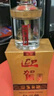 迎駕貢酒 金星 濃香型白酒 42度 520ml*6瓶 整箱裝 中秋送禮 曬單實(shí)拍圖