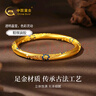 珍尚銀中國黃金錦鯉朱砂手串S925銀手鏈教師節禮物生日送女友媽媽老師 曬單實(shí)拍圖
